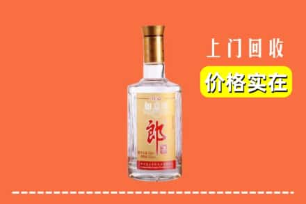 濮阳华龙区回收老郎酒